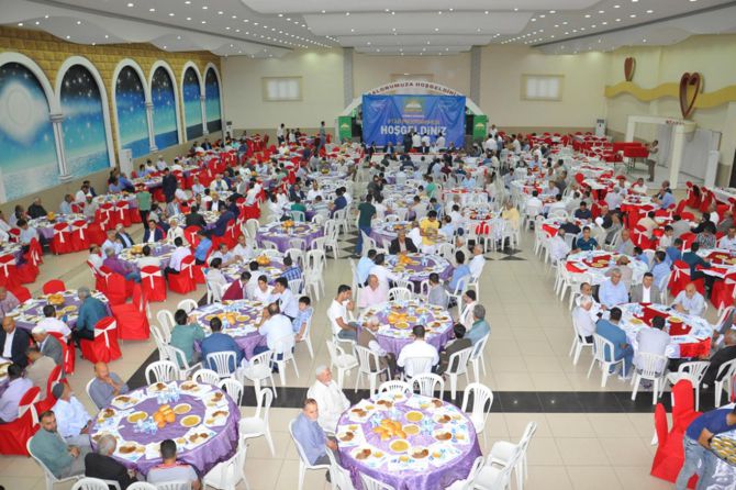 huda-par-iftar.jpg