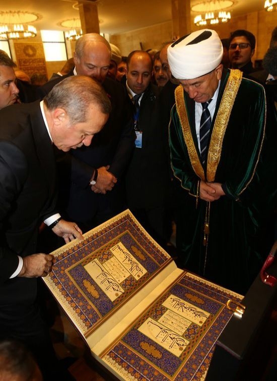 Cumhurbaşkanı Erdoğan Minsk Camisi'nin açılış töreninde galerisi resim 16