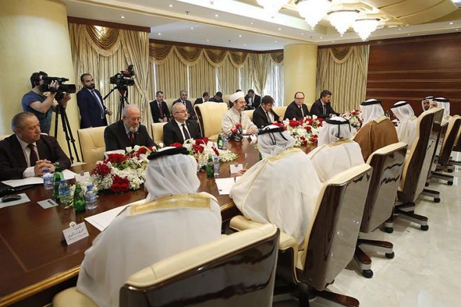 Görmez, Katar Evkaf ve İslam İşleri Bakanı ile bir araya geldi galerisi resim 10