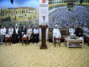İslam ülkelerinden Mekke’de, ortak Arakan açıklaması