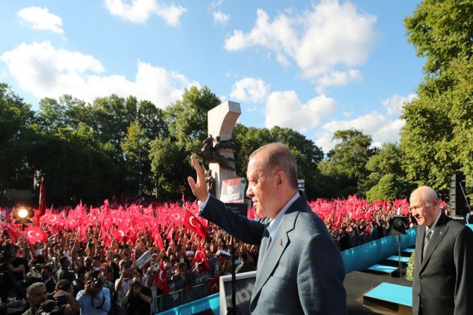 Cumhurbaşkanı Erdoğan: Milletimiz 15 Temmuz’da Destan Yazmıştır galerisi resim 2