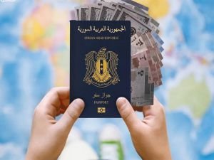 Suriye'de pasaport bürolarında yüzlerce kişi hak ihlallerine uğradı