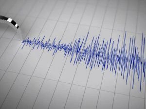 Venezüela'da 7,3 büyüklüğünde deprem