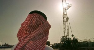 Suudi Arabistan'dan tarihin en büyük borçlanması