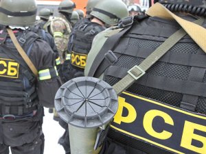 FSB: Ukraynalılar istihbarat topladıklarını itiraf etti