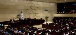Boykot çağrısı yapanların İsrail'e girişi yasak