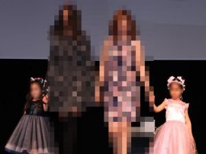 GAÜN'de küçük kız çocuklarına mankenlik skandalı