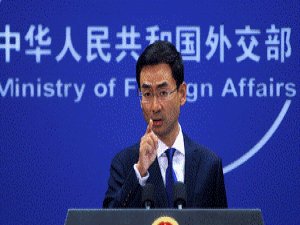 Çin: KC ve ABD, "THAAD" Sürecini Durdurmalı