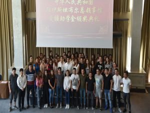 Çin'den Türkiye'ye Eğitim için gelen öğrencilere burs