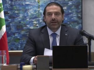 Hariri istifa edeceğini duyurdu