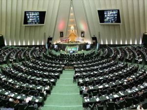 İran Meclisi: 'Kudüs'ün tamamı Filistin'in 'ebedi' başkenti'