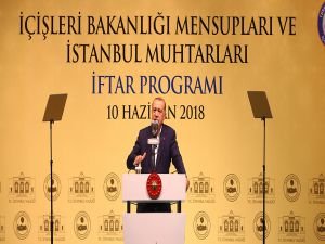 Erdoğan: 2023 hedeflerimizi gerçekleştirme yolunda çalışmaya devam edeceğiz