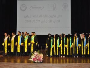 Ez-Zehra Üniversitesi ilk mezunlarını verdi