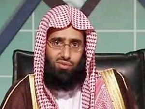 Suudi, bir din adamını tutukladı