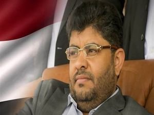 Yemen'den İslam İşbirliği Teşkilatına tepki