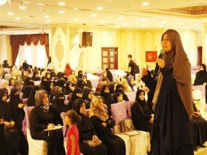 HÜDA PAR İstanbul İl Kadın Kolları “Ailede Mahremiyet” temalı bir seminer düzenledi