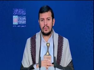 Ensarullah hareketi lideri El-Husi'den Yemen'e acil insani yardım çağrısı
