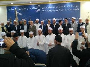 Dar’ul Kur'an Vakfı’nda İcazet heyecanı yaşandı