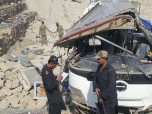 İran'da otobüs kazası: 20 kişi hayatını kaybetti