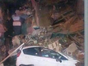 AKUT'tan Elazığ Deprem Basın Açıklaması