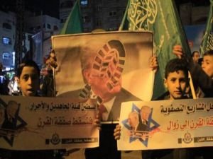Hamas Yüzyılın Anlaşması Planına Karşı Gazze'de gösteriler düzenledi