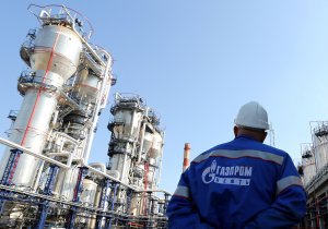 Rusya'dan gelen Gazprom heyeti İstanbul'da