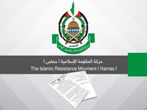 Hamas, BM’ye ‘siyonist işgal rejimine baskı’ çağrısı yaptı