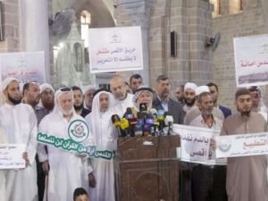 Gazze'de siyonist işgal rejimi-BAE sözde normalleşme anlaşması protesto edildi