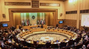 Arap Birliği, Trump'ın Filistin'i işgal planını reddettiklerini açıkladı