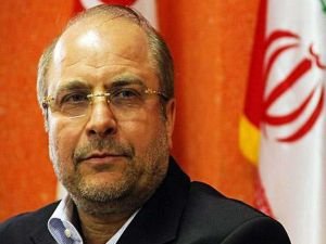 İran: Nükleer Anlaşma'nın Ek Protokol'ünün uygulanması yarın tamamen askıya alınacak