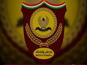 Peşmerge Bakanlığından PKK saldırısına ilişkin açıklama