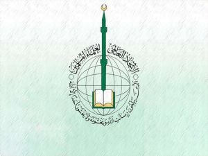Dünya Müslüman Âlimler Birliği Mescid-i Aksa’ya yönelik ihlalleri kınadı