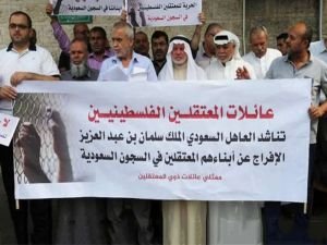 Suudi Arabistan’daki Filistinli tutuklular için özgürlük kampanyası başlatıldı