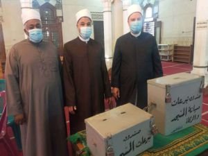 Mısır, camilerde yardım toplamayı yasakladı