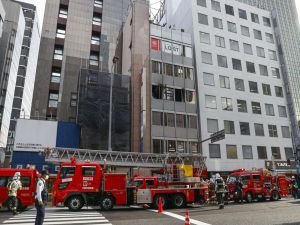 Japonya'da klinik yangını: 5 ölü 23 yaralı