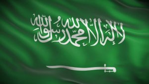 Suudi Arabistan Kabil Büyükelçiliğini açtı