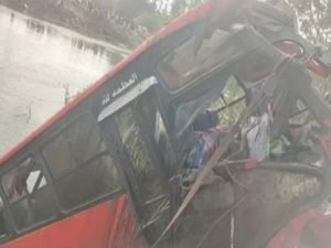 Mısır'da otobüs su kanalına düştü: 20 ölü