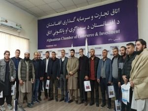 HAKSİAD Genel Başkanı Karavil Afganistan'da: Yatırımcılar için teşvik şartları cazip hale getirilmeli