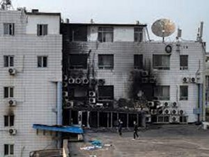 Çin'de hastane yangınında ölü sayısı 29'a çıktı