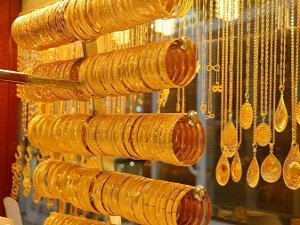 Altın fiyatlarında rekor