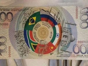 BRICS'in ilk parası tanıtıldı