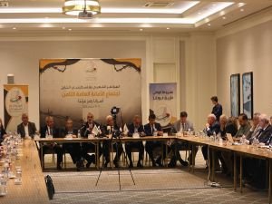 Yurtdışındaki Filistinliler 8'inci Genel Kongresi İstanbul'da başladı