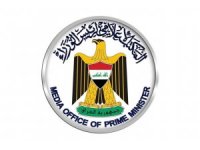 Irak hükümetinden işgalci ABD saldırılarına kınama