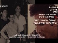 Kassam Tugayları'ndan siyonist esir ailelerine mesaj: Netanyahu, kardeşinin intikamını alıyor!
