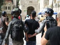 İşgal rejimi Batı Şeria'da 3 genci alıkoydu