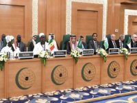 HAMAS'tan İslam İşbirliği Teşkilatı'na çağrı: Tutumlar, fiili adımlara dönüştürülmeli