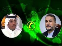 İran ile Katar dışişleri bakanları "Gazze"yi görüştü