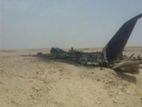 İran'ın askeri uçağı düştü
