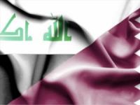 Irak ve Katar arasında askeri işbirliği için ilk adım
