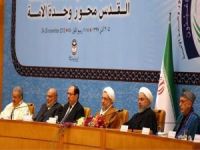 32. Uluslararası İslami Vahdet Konferansı başladı